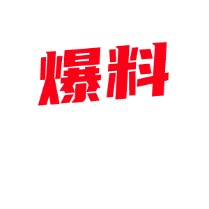 华裔混血妹 littlesubgirl 在人来人往的床上用品商场露出 大胆拿假屌自慰插逼 高潮呻吟!-视频封面